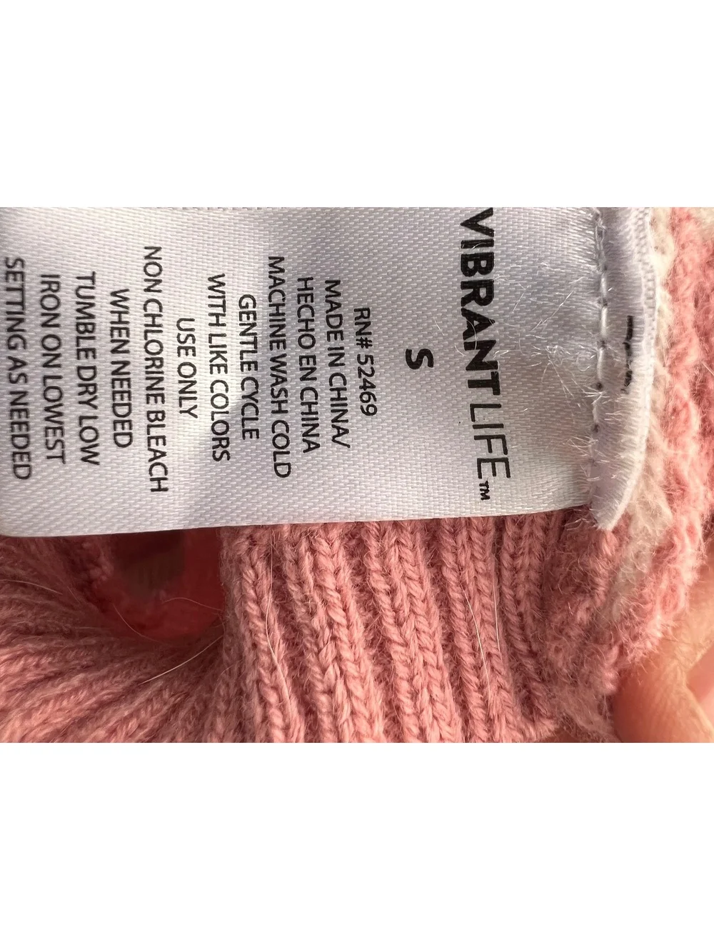 Vibrant Life Dog Striped Pullover Sweater with 'Spoiled' Text